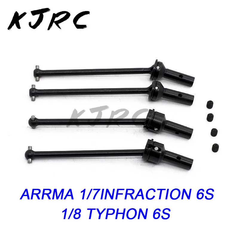 1/7 ARRMA INFRACTION 6S & 1/8 TYPHON 6S Front and Rear Universal CVD Gimbal Joints - High-Quality Upgrades
1/7 ARRMA INFRACTION 6S & 1/8 TYPHON 6S Front and Rear Universal CVD Gimbal Joints - High-Quality Upgrades