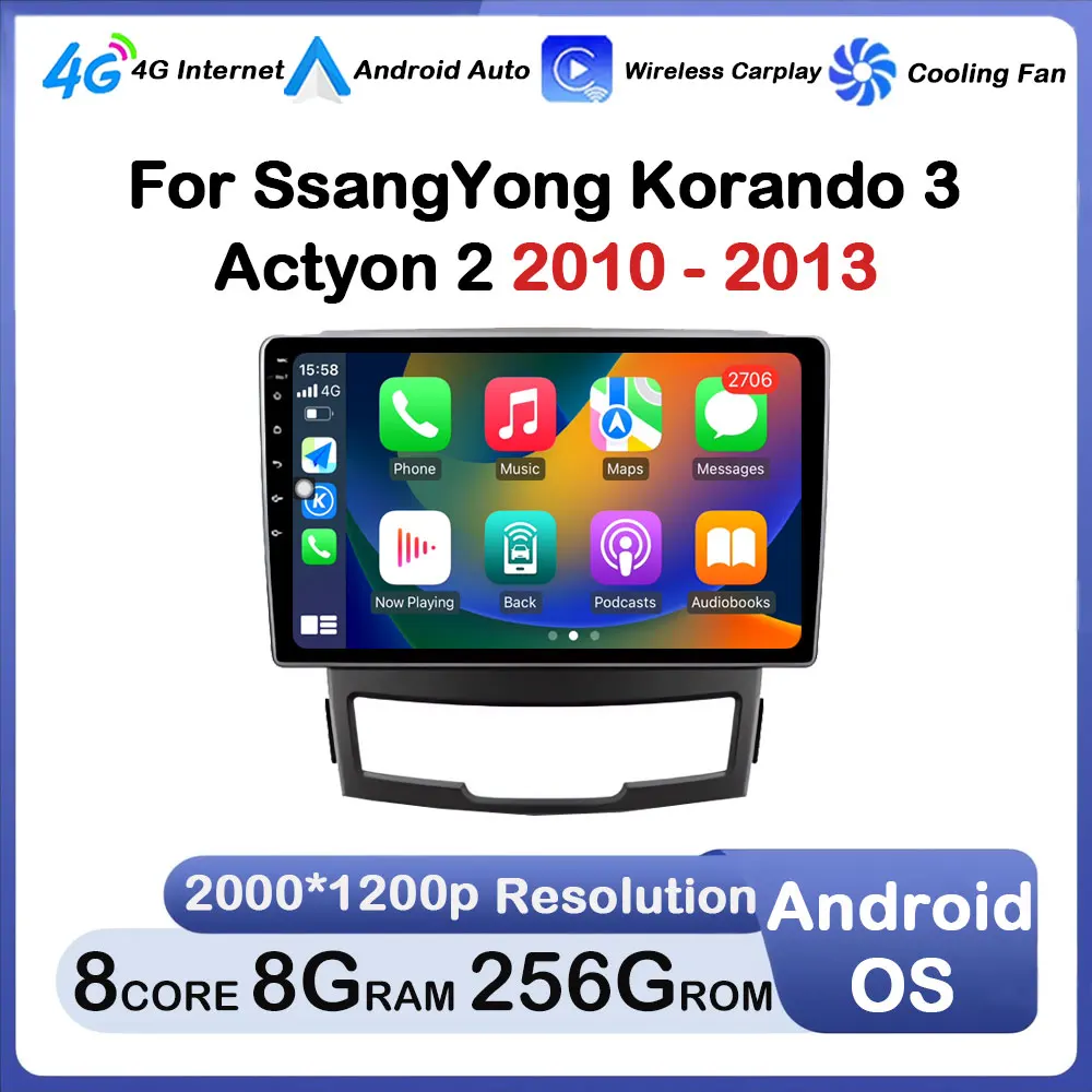 Android OS Car Radio Multimedia Video Player for SsangYong Korando 3 Actyon 2 2010 - 2013 GPS Navigation Carplay DSP Stereo
Android OS Car Radio Multimedia Video Player for SsangYong Korando 3 Actyon 2 2010 - 2013 GPS Navigation Carplay DSP Stereo 