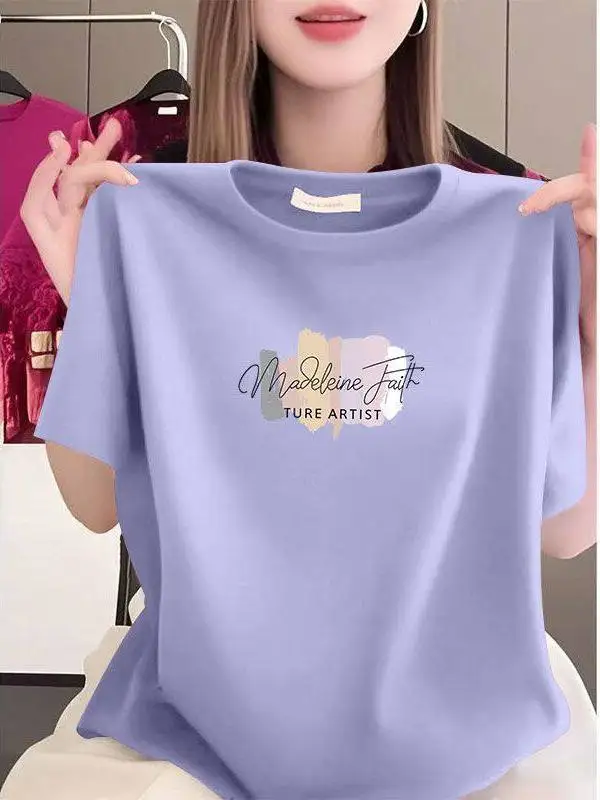 Loose Short Sleeve T-Shirt Women's Casual Style Breathable Wear Resistant Printed Thin Cotton Summer Fashion Design Top
Loose Short Sleeve T-Shirt Women's Casual Style Breathable Wear Resistant Printed Thin Cotton Summer Fashion Design Top