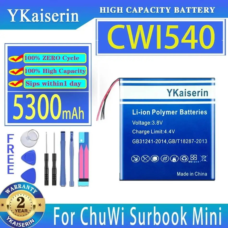 Аккумулятор для планшетов Chuwi Surbook Mini и CWI540, модель NV30140146-2S NV301401462S, премиум-класса, 5300 мАч
Аккумулятор для планшетов Chuwi Surbook Mini и CWI540, модель NV30140146-2S NV301401462S, премиум-класса, 5300 мАч