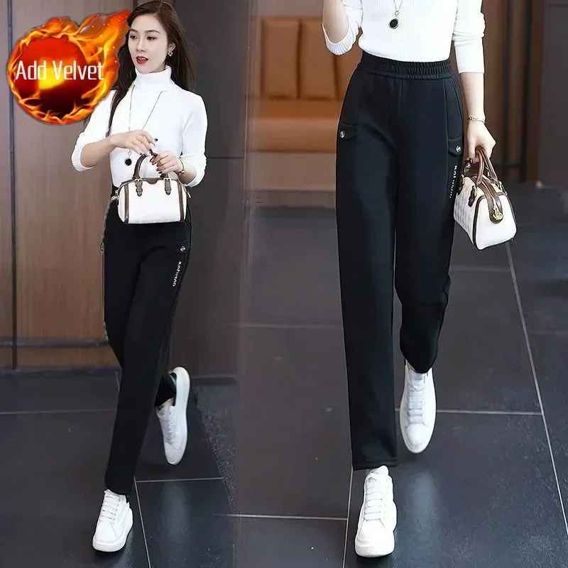 Cotton Woman Trousers With Pockets Pants for Women Long Elastic Chic and Elegant Autumn Clothing Slacks Harajuku Outfits E8934
Cotton Woman Trousers With Pockets Pants for Women Long Elastic Chic and Elegant Autumn Clothing Slacks Harajuku Outfits E8934