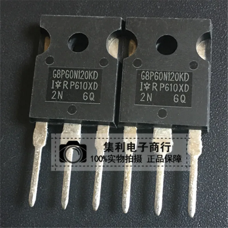 10 шт./партия, G8P60N120KD, лучшее качество, быстрая доставка, гарантия качества
10 шт./партия, G8P60N120KD, лучшее качество, быстрая доставка, гарантия качества