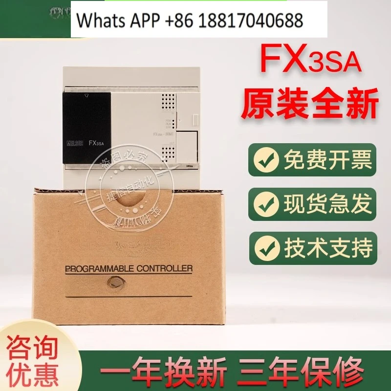 Новый контроллер программирования ПЛК FX3SA-10 14 20 30 MR/MT-CM Desktop Edition
Новый контроллер программирования ПЛК FX3SA-10 14 20 30 MR/MT-CM Desktop Edition