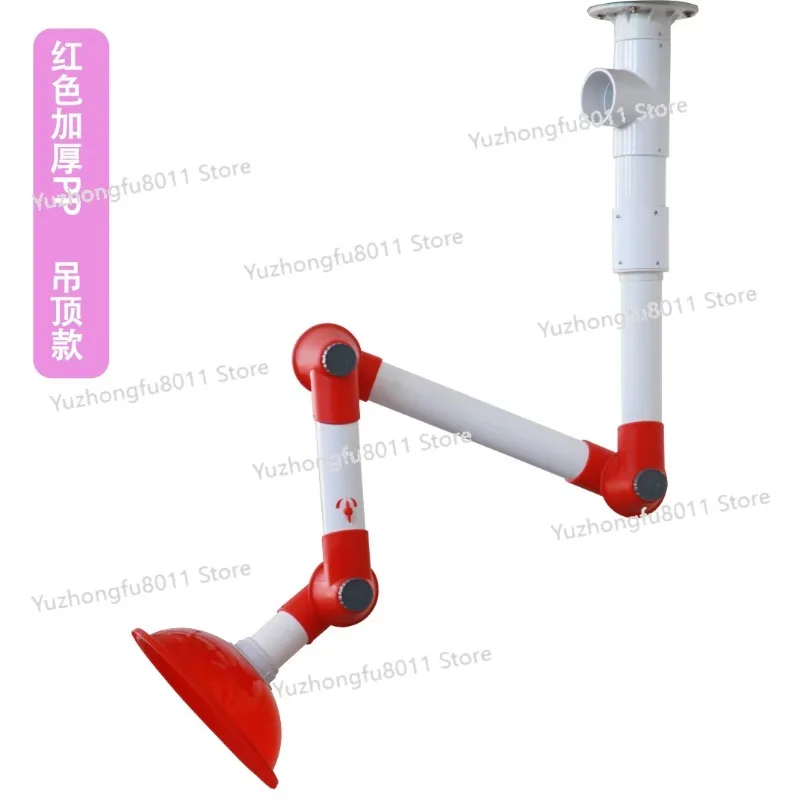 Universal Suction Hood, Suction Hood, Exhaust Hood, Suction Arm Ventilation Hood
Universal Suction Hood, Suction Hood, Exhaust Hood, Suction Arm Ventilation Hood