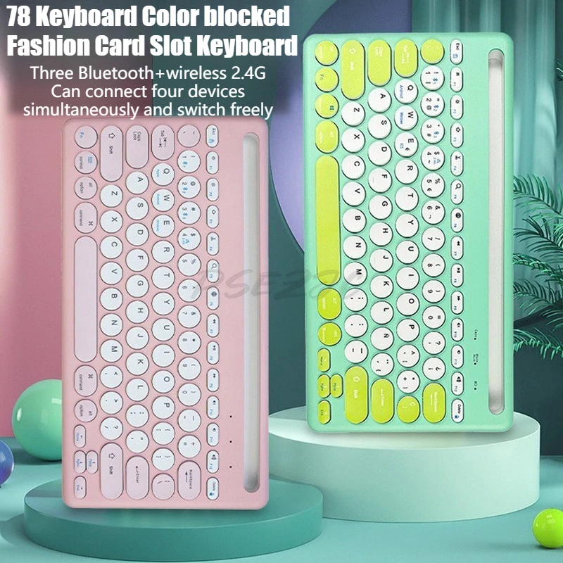 Dual Bluetooth Wireless Dual-mode Keyboard and Mouse Set Round Keys Suitable for Computers Mobile Phones and Tablets
Dual Bluetooth Wireless Dual-mode Keyboard and Mouse Set Round Keys Suitable for Computers Mobile Phones and Tablets