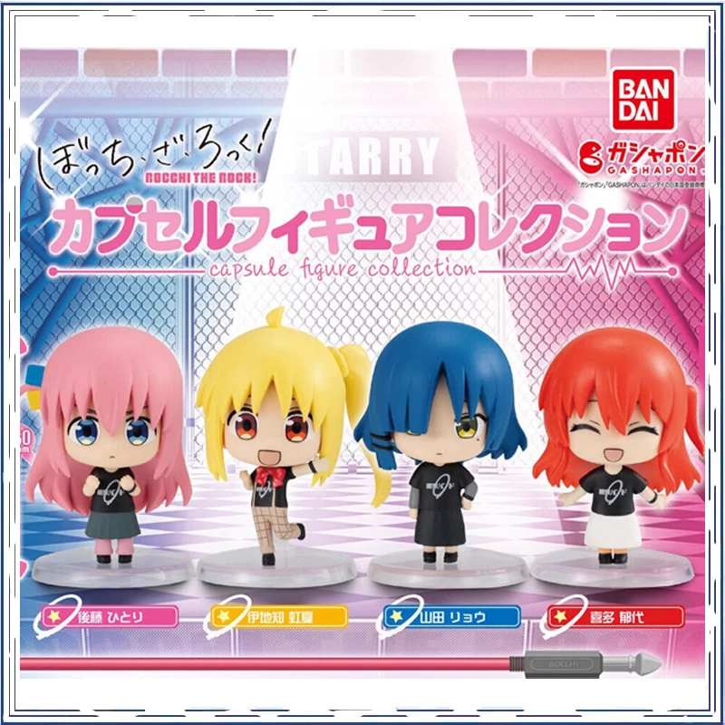 【GASHAPON】BANDAI BOCCHI THE ROCK Gotoh Hitori Christmas Gifts or Collection Original Anime Action Figure Model Toys
【GASHAPON】BANDAI BOCCHI THE ROCK Gotoh Hitori Christmas Gifts or Collection Original Anime Action Figure Model Toys