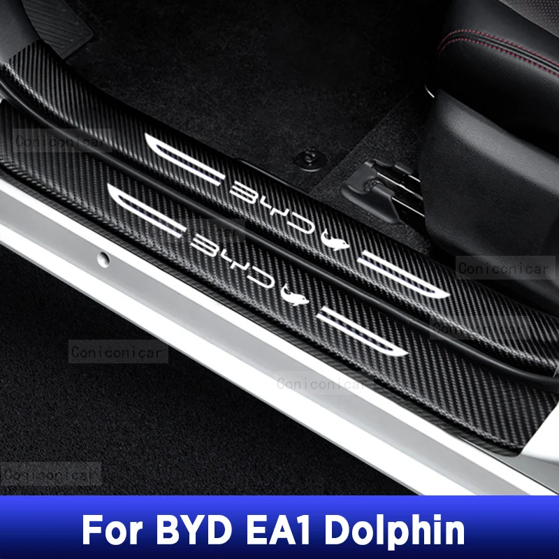 For BYD EA1 Dolphins EV Auto Tailgate Guard Door Sill Pedal Carbon Fibre Texture Accessories Leather PU Styling Car Sticker Trim
For BYD EA1 Dolphins EV Auto Tailgate Guard Door Sill Pedal Carbon Fibre Texture Accessories Leather PU Styling Car Sticker Trim
