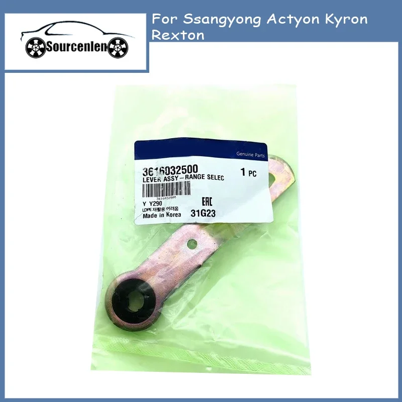 3616032500 Brand New Genuine Transmission Case Shift Pull Rod Rubber Sleeve For Ssangyong Actyon Kyron Rexton
3616032500 Brand New Genuine Transmission Case Shift Pull Rod Rubber Sleeve For Ssangyong Actyon Kyron Rexton