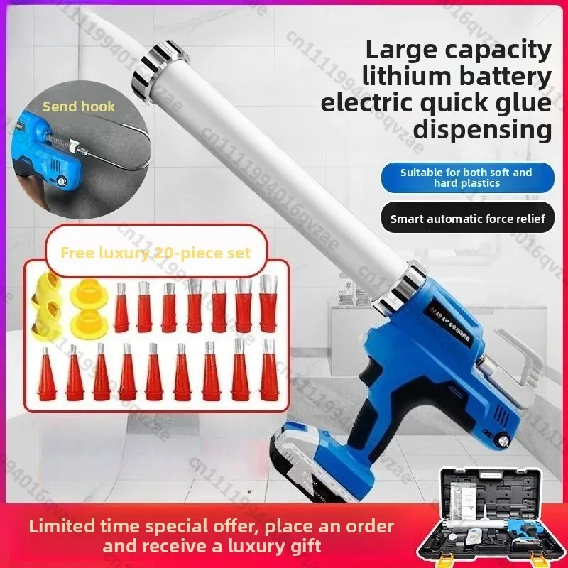 Electric Glue Gun Glass Automatic Breaking Hitting Glue Grab Structural Glue Gun
Electric Glue Gun Glass Automatic Breaking Hitting Glue Grab Structural Glue Gun