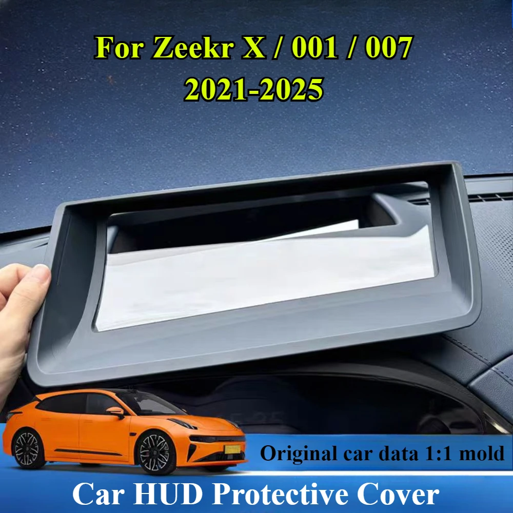 For Zeekr X 001 Zeekr 007 2021-2025 Car HUD Display Protective Cover HD Tempered Glass Anti Reflection Head Up Display Frame
For Zeekr X 001 Zeekr 007 2021-2025 Car HUD Display Protective Cover HD Tempered Glass Anti Reflection Head Up Display Frame