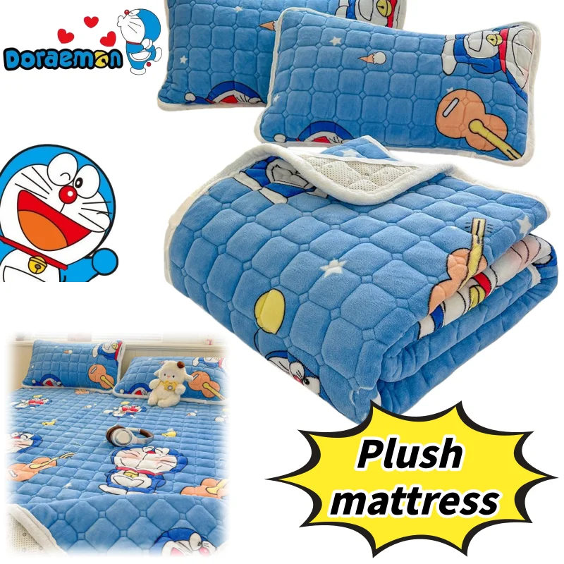 Новый милый и мягкий мультяшный креативный мягкий матрас Doraemon, ценный персонализированный аниме-периферийный зимний теплый коврик для постельного белья
Новый милый и мягкий мультяшный креативный мягкий матрас Doraemon, ценный персонализированный аниме-периферийный зимний теплый коврик для постельного белья