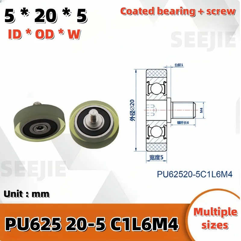 1Pc PU625 20-5 C1L8M6 polyurethane guide wheel elevator floor door lock thread coated soft rubber silent rolling wheel
1Pc PU625 20-5 C1L8M6 polyurethane guide wheel elevator floor door lock thread coated soft rubber silent rolling wheel