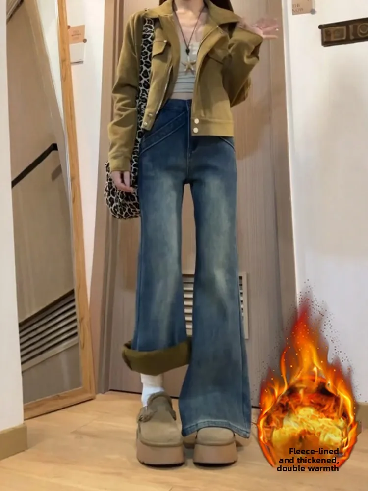 plus Size Fce Lined Thiened Micro Flared Denim Jeans Women's High Waist Slimming Elastic Straight Leg Wide Leg Hoo...
plus Size Fce Lined Thiened Micro Flared Denim Jeans Women's High Waist Slimming Elastic Straight Leg Wide Leg Hoo...