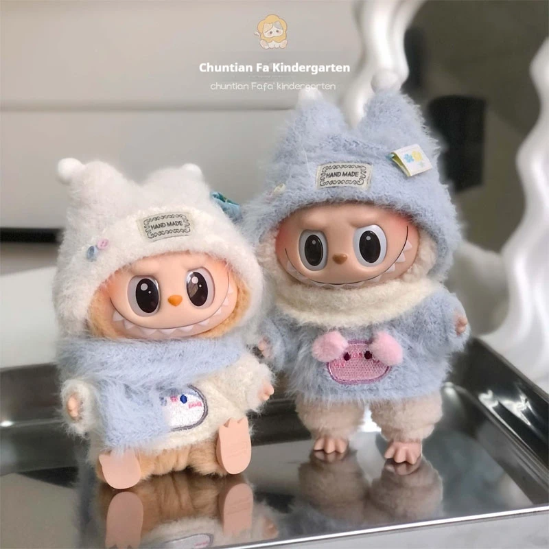 Autumn And Winter Labubu Sitting Party Dress Sitting Doll Set Suitable For V1V2 Generation 17cm Macaron Labubu Cloth Clothes Toy
Autumn And Winter Labubu Sitting Party Dress Sitting Doll Set Suitable For V1V2 Generation 17cm Macaron Labubu Cloth Clothes Toy