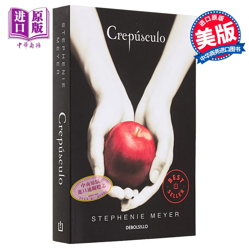 Twilight, Series, Spanish Original Crepusculo Twilight Stephenie Meyer Spanish, Spanish, Minor Languages, Stephanie, Mel
Twilight, Series, Spanish Original Crepusculo Twilight Stephenie Meyer Spanish, Spanish, Minor Languages, Stephanie, Mel