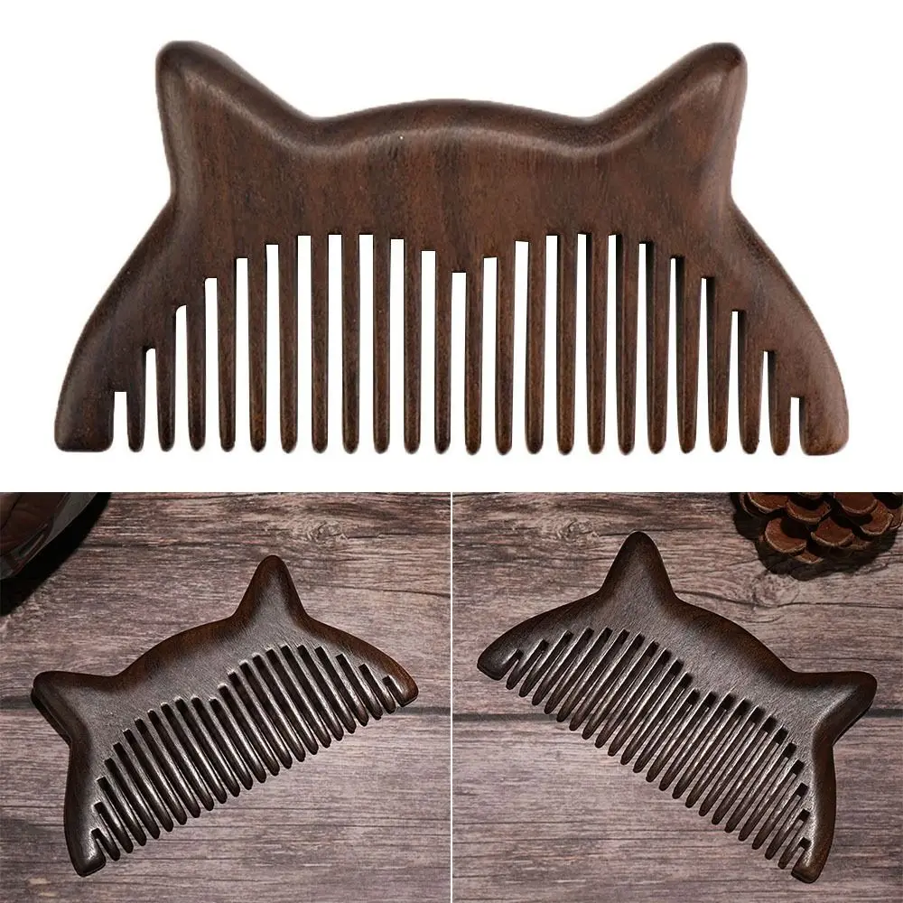 Sandalwood Sandalwood Comb Portable Head Care Massage Scalp Hair Comb Cat Shape Massage Comb
Sandalwood Sandalwood Comb Portable Head Care Massage Scalp Hair Comb Cat Shape Massage Comb