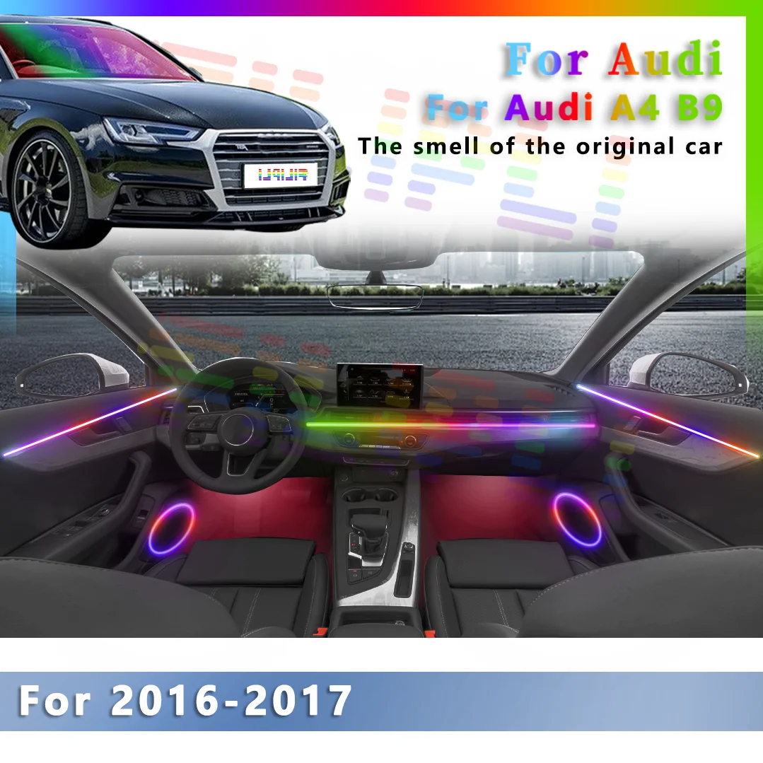 Для Audi A4 B9 2016-2017 внутренний акриловый комплект окружающего освещения, простая установка, защита от царапин, 32 варианта цвета
Для Audi A4 B9 2016-2017 внутренний акриловый комплект окружающего освещения, простая установка, защита от царапин, 32 варианта цвета