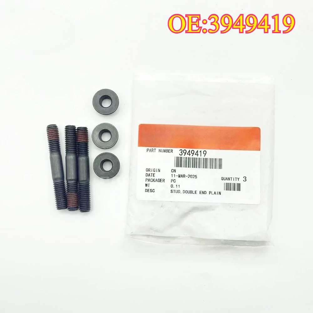 Высокое качество, новинка для 3 шт. 3949419 Cummins 03-18 Dodge RAM 2500 5500 5,9 л 6,7 л
Высокое качество, новинка для 3 шт. 3949419 Cummins 03-18 Dodge RAM 2500 5500 5,9 л 6,7 л