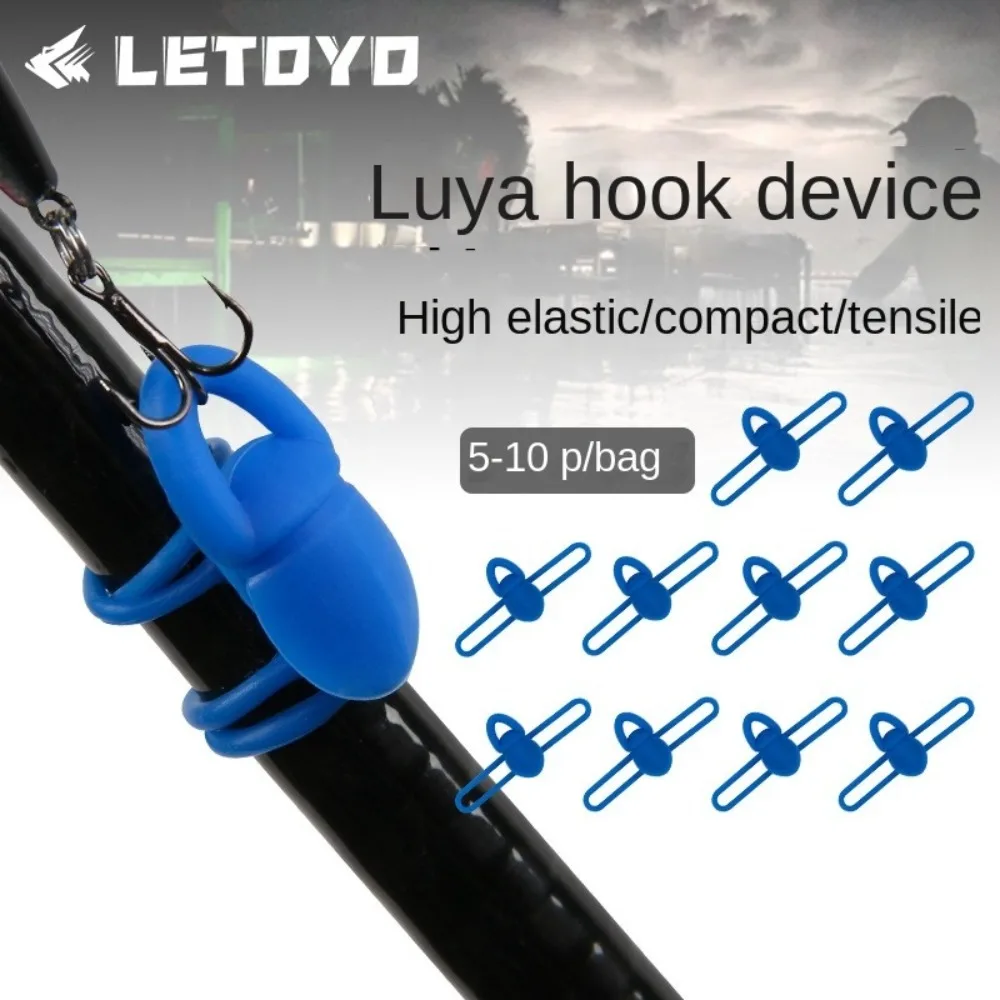 5pcs Portable Silicone Hook Secure Holder Secure Keep Rubber Rings Lures Holders Jig Safe Hanger Fishing Rod
5pcs Portable Silicone Hook Secure Holder Secure Keep Rubber Rings Lures Holders Jig Safe Hanger Fishing Rod