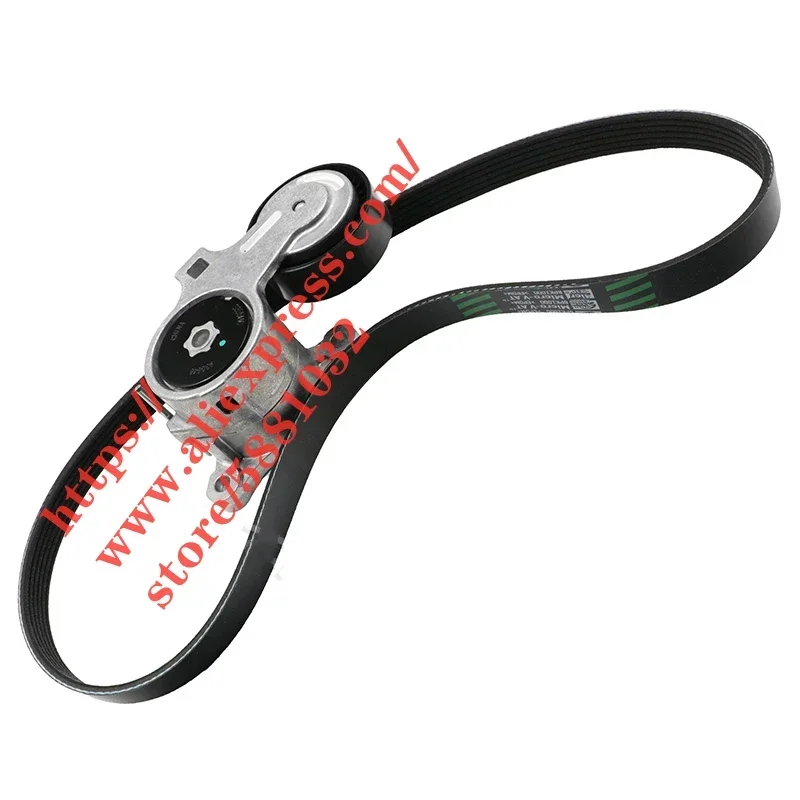 2pcs/set Generator Tensioner belt kit for Dongfeng AX7 2.0/2.3 Engine belt tensioner
2pcs/set Generator Tensioner belt kit for Dongfeng AX7 2.0/2.3 Engine belt tensioner