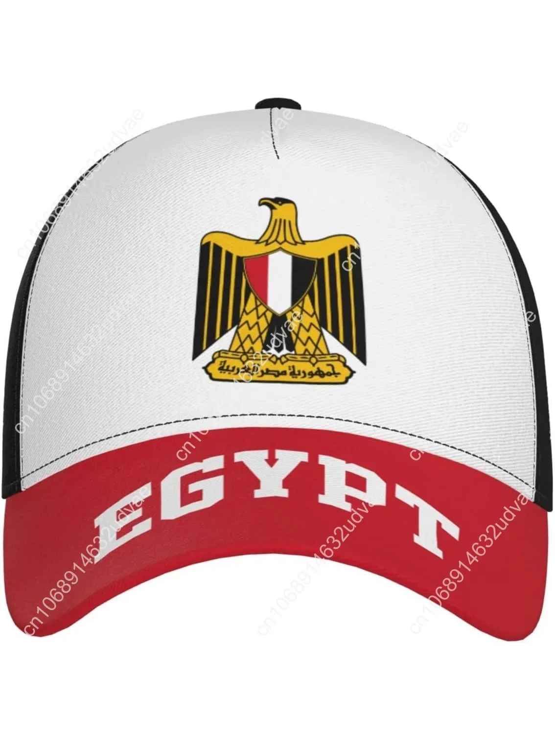 Egypt Flag Egyptian Baseball Cap Full Print Adult Men Hat Patriotism Supporter Soccer Caps Black
Egypt Flag Egyptian Baseball Cap Full Print Adult Men Hat Patriotism Supporter Soccer Caps Black