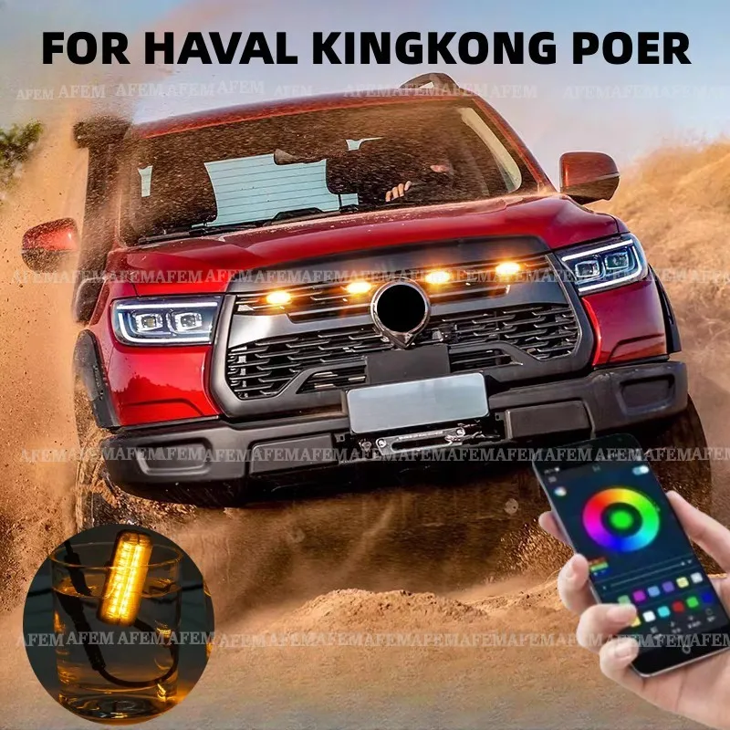 LED Front Grille Light For HAVAL KINGKONG POER Wheel Eyebrow Lamp Car Daytime Running Light For Pickup Offroad 12V
LED Front Grille Light For HAVAL KINGKONG POER Wheel Eyebrow Lamp Car Daytime Running Light For Pickup Offroad 12V