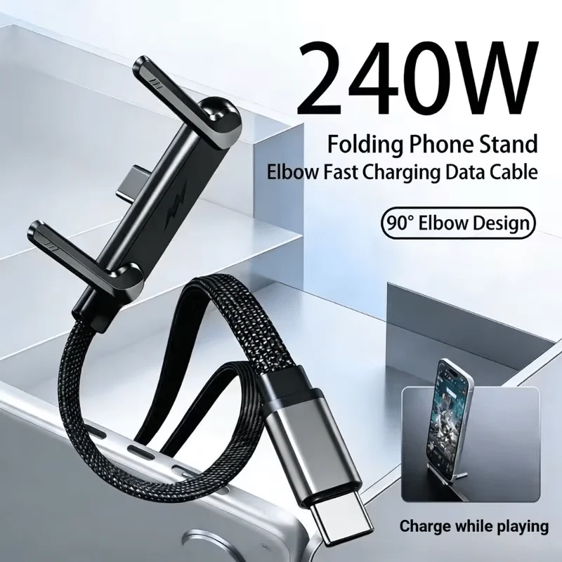 240W USB C Charger Cable 150cm, Braided Fast Charge Cord with Stand, Angled Connector, Data Sync for Mobile Phone Gaming
240W USB C Charger Cable 150cm, Braided Fast Charge Cord with Stand, Angled Connector, Data Sync for Mobile Phone Gaming