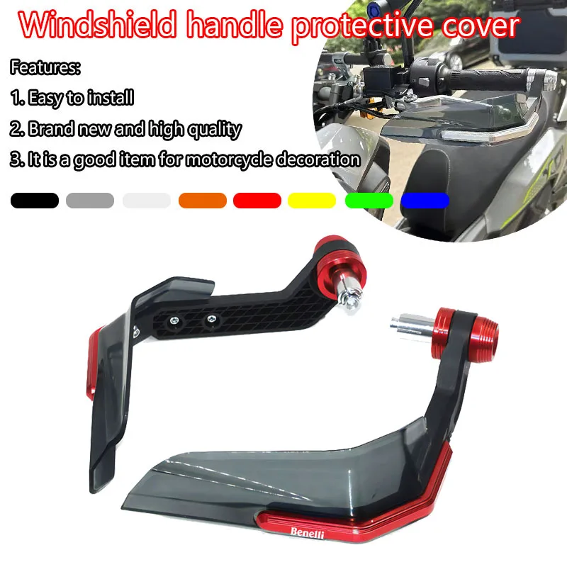 Для Benelli 502C 302S 752S Leoncino 500, высококачественная мотоциклетная защита для рук, защита для лобового стекла
Для Benelli 502C 302S 752S Leoncino 500, высококачественная мотоциклетная защита для рук, защита для лобового стекла