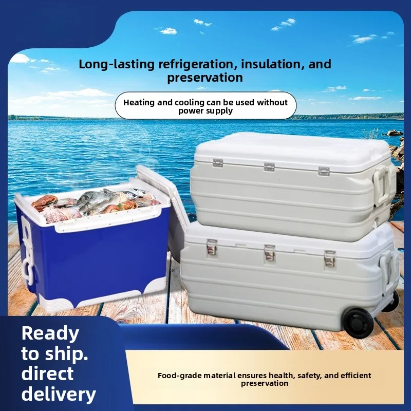 Insulated Large Capacity Cooler Tote for Outdoor Camping Catering Food Delivery Fishing Box Refrigerator Lock Box Fishing Box
Insulated Large Capacity Cooler Tote for Outdoor Camping Catering Food Delivery Fishing Box Refrigerator Lock Box Fishing Box