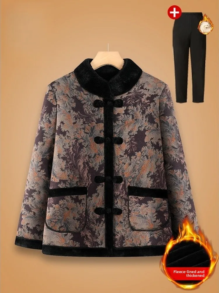 Thickened Fleece Winter Jacket for Elderly Women Traditional Chinese Style Cotton Coat Simple Style Long Sleeve round Neck Si...
Thickened Fleece Winter Jacket for Elderly Women Traditional Chinese Style Cotton Coat Simple Style Long Sleeve round Neck Si...
