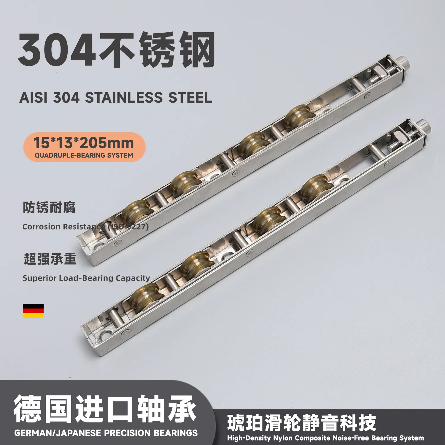 V-образный сверхмощный пластиковый стальной шкив из нержавеющей стали, четыре медных колеса, сломанный мост, ролик для дверей и окон из алюминиевого сплава
V-образный сверхмощный пластиковый стальной шкив из нержавеющей стали, четыре медных колеса, сломанный мост, ролик для дверей и окон из алюминиевого сплава