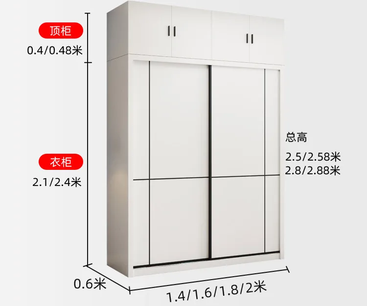 Simple Modern One Door to the Top of Sliding Door Wardrobe Bedroom Home Sliding Door Wardrobe White Storage Storage Cabinet
Simple Modern One Door to the Top of Sliding Door Wardrobe Bedroom Home Sliding Door Wardrobe White Storage Storage Cabinet