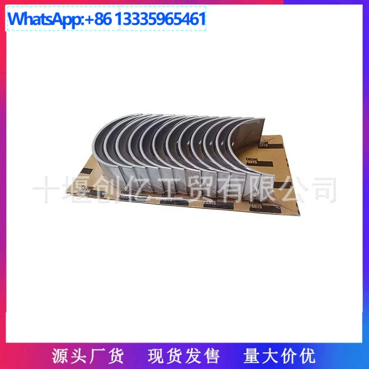 For Cummins QSK23 engine parts connecting rod bush 4095492 4095985
For Cummins QSK23 engine parts connecting rod bush 4095492 4095985