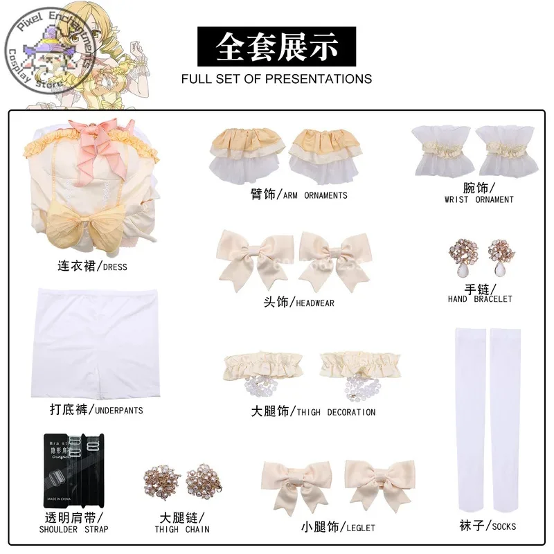 A;5,b/Hot Anime Character Mami Tomoe Role Playing Costume Sweet Style Stage Dress Full Set High Quality Comic Con Hall3;b,6/k'5;
A;5,b/Hot Anime Character Mami Tomoe Role Playing Costume Sweet Style Stage Dress Full Set High Quality Comic Con Hall3;b,6/k'5;
