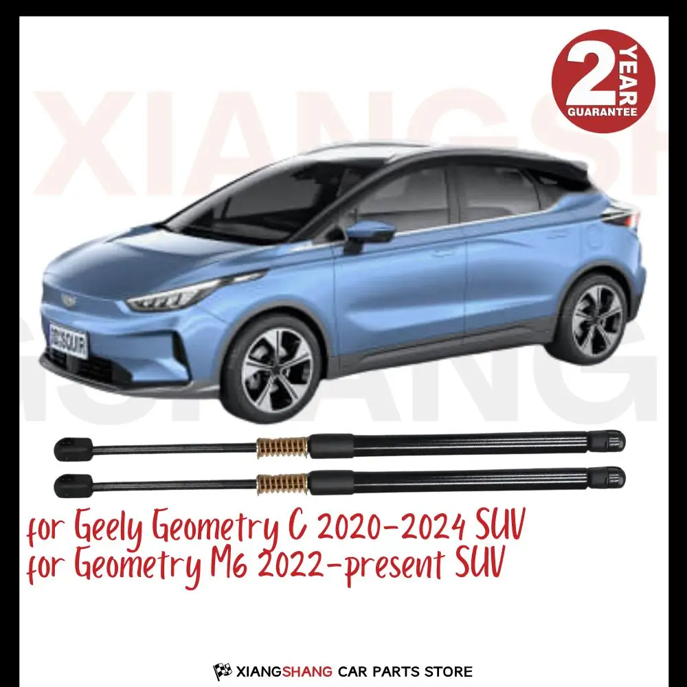 2pcs Rear Damper for Geely Geometry C 2020-2024 SUV WITH SPRING Trunk Boot Gas Charged Gas Struts
2pcs Rear Damper for Geely Geometry C 2020-2024 SUV WITH SPRING Trunk Boot Gas Charged Gas Struts