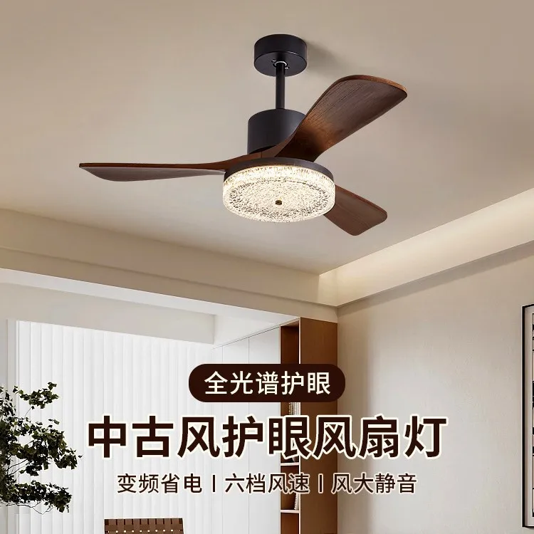 For Fan Light Vintage Style Ceiling Fan with Light Quiet for Living Room Dining Room Bedroom Bauhaus Walnut Color
For Fan Light Vintage Style Ceiling Fan with Light Quiet for Living Room Dining Room Bedroom Bauhaus Walnut Color