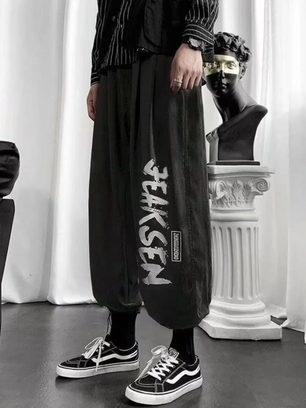 Ice Silk Men's Summer Thin Qui Dry Sport Pants Loose Large Size Air Conditioning Straight Leg Casual Long Trousers
Ice Silk Men's Summer Thin Qui Dry Sport Pants Loose Large Size Air Conditioning Straight Leg Casual Long Trousers