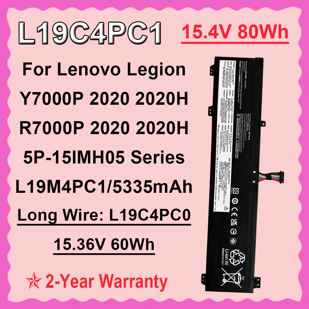 L19C4PC1 L19M4PC1 для Lenovo Legion Y7000P R7000P 2020 2020H 5-15ARH05 5P-15IMH05 серии аккумулятор для ноутбука L19C4PC0 L19M4PC0
L19C4PC1 L19M4PC1 для Lenovo Legion Y7000P R7000P 2020 2020H 5-15ARH05 5P-15IMH05 серии аккумулятор для ноутбука L19C4PC0 L19M4PC0