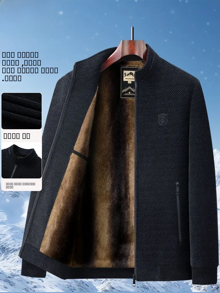 Men's Thiened Fce Lined Casual Jaet Autumn Winter Outerwear Warm Cotton Coat Stand Fit Busin Casual Long Sve
Men's Thiened Fce Lined Casual Jaet Autumn Winter Outerwear Warm Cotton Coat Stand Fit Busin Casual Long Sve