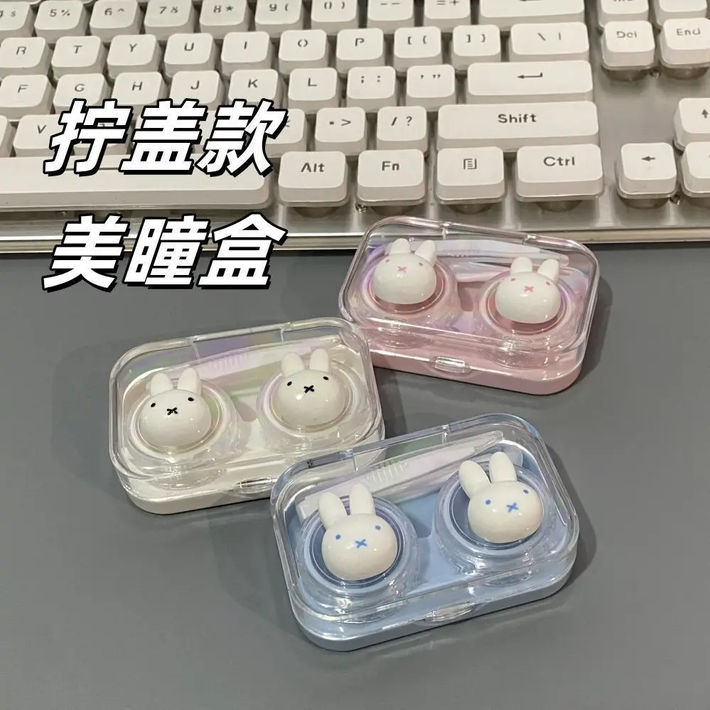 Miffy Rabbit Cartoon Cute Contact Lens Case All-in-One Companion Case Compact Portable Screw Cap Mini Eye Care Storage for Girls
Miffy Rabbit Cartoon Cute Contact Lens Case All-in-One Companion Case Compact Portable Screw Cap Mini Eye Care Storage for Girls