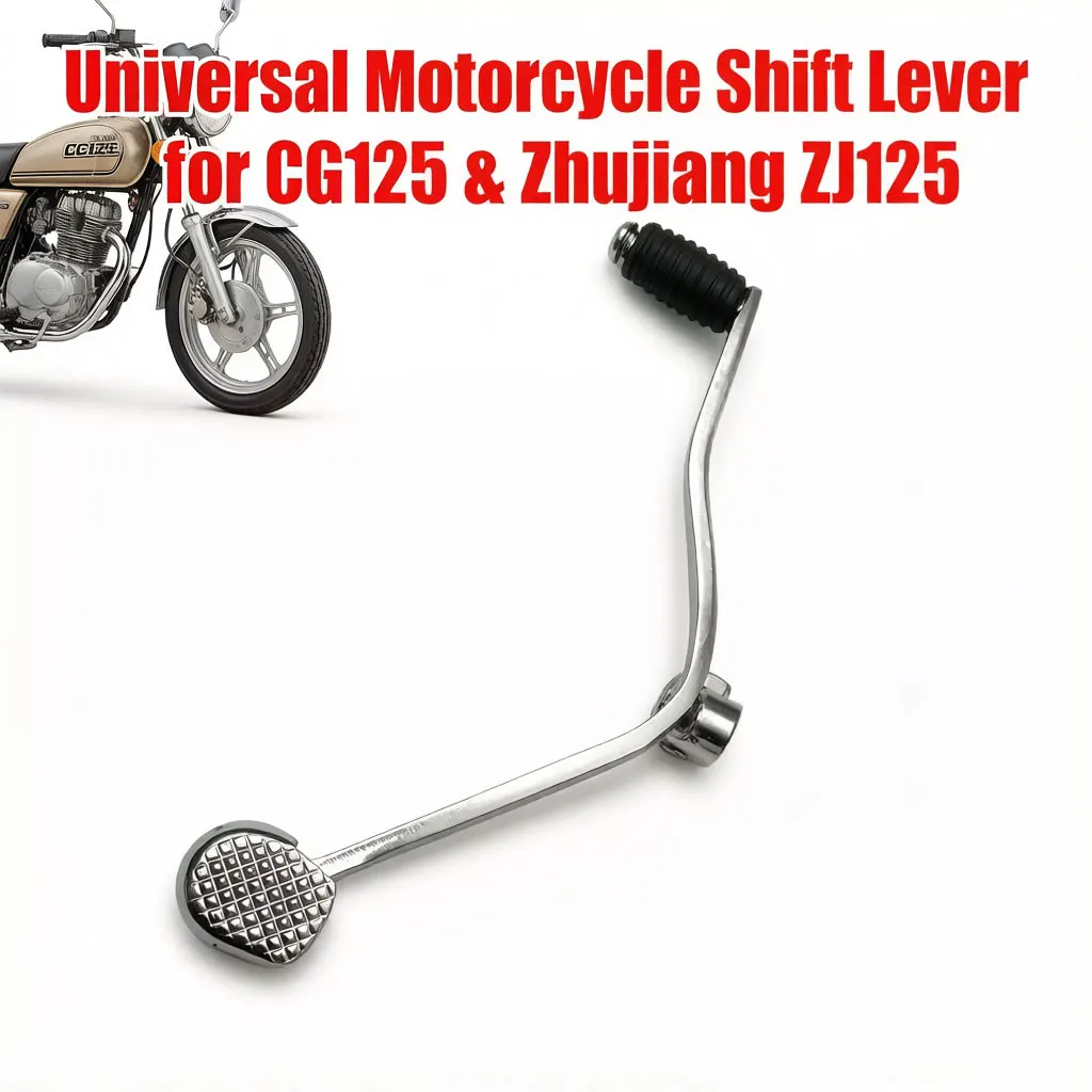 Universal Motorcycle Gear Shift Lever For Honda CG125 ZJ125 GN125 GS125 Kick Start Change Pedal Shifter Rod Parts
Universal Motorcycle Gear Shift Lever For Honda CG125 ZJ125 GN125 GS125 Kick Start Change Pedal Shifter Rod Parts
