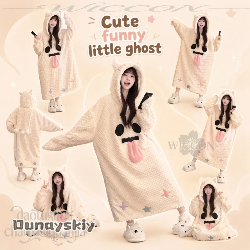 Cute Funny Little Ghost Cosplay Kawaii Funny Cartoon Ghost White Long Dress Jumpsuit Pajamas Homework Winter Housecoat Halloween
Cute Funny Little Ghost Cosplay Kawaii Funny Cartoon Ghost White Long Dress Jumpsuit Pajamas Homework Winter Housecoat Halloween
