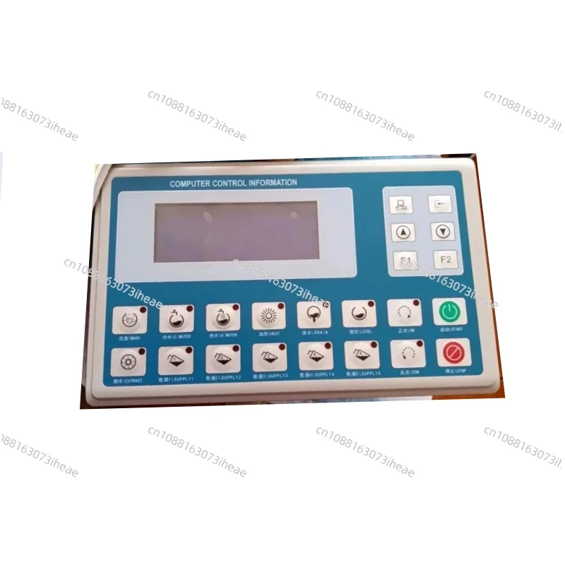 KH337A laundry controller of large cloth commercial washing machine
KH337A laundry controller of large cloth commercial washing machine