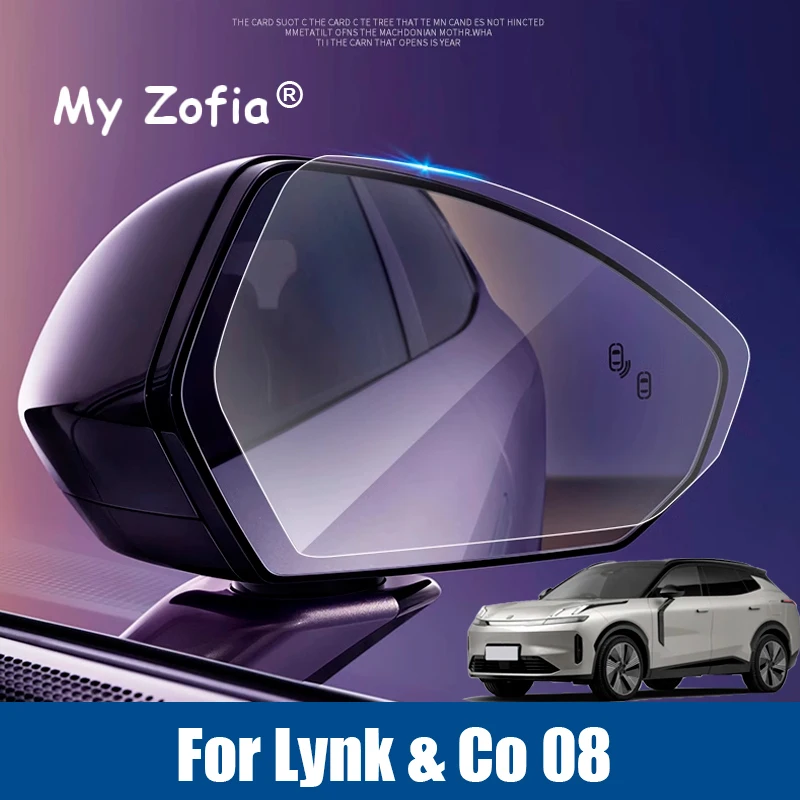 For Lynk & Co 08 EMP 2025 2026 Car Rearview Mirror Waterproof Sticker Anti Fog Anti-Glare Rainproof Protective Film Accessories
For Lynk & Co 08 EMP 2025 2026 Car Rearview Mirror Waterproof Sticker Anti Fog Anti-Glare Rainproof Protective Film Accessories