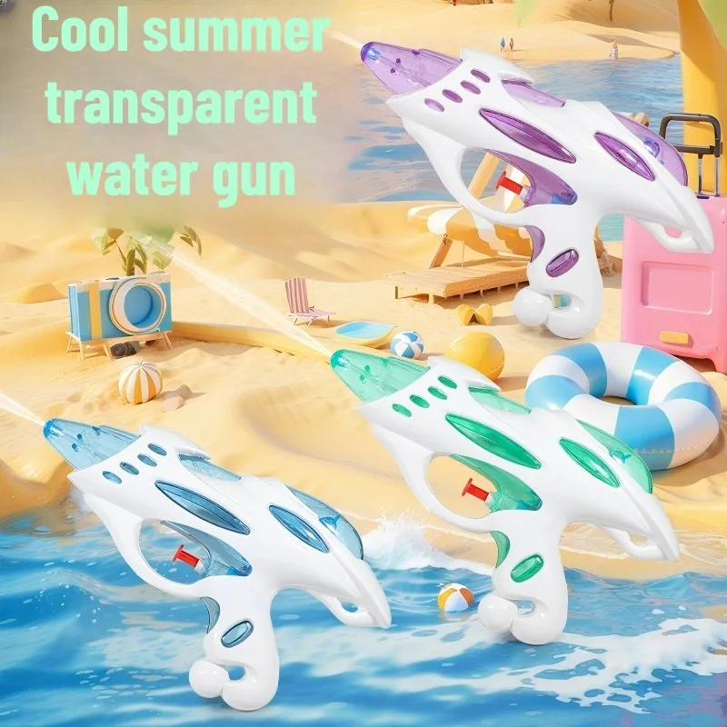 Kids Beach Toy Water Gun Playing with Water Outdoor Toy Squirt Gun Summer Swimming Pool Toys Press-type Water Toys Gift
Kids Beach Toy Water Gun Playing with Water Outdoor Toy Squirt Gun Summer Swimming Pool Toys Press-type Water Toys Gift