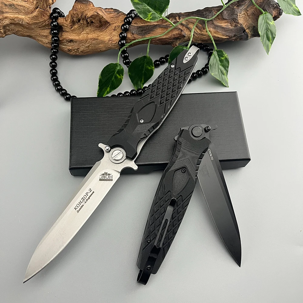 Russian HOKC Rocket Stainless Steel Multifunctional Folding Knife Black G10 Handles Self Defense Tactical Pocket Knife EDC Tools
Russian HOKC Rocket Stainless Steel Multifunctional Folding Knife Black G10 Handles Self Defense Tactical Pocket Knife EDC Tools