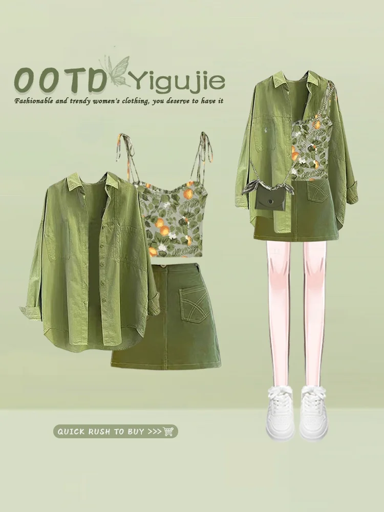 Sweet Sexy Green Dopaamine Summer Shirt Top Floral Vest Short Skirt Three Piece Set Women's Fashion Ensemble Long Sleeve Blouse
Sweet Sexy Green Dopaamine Summer Shirt Top Floral Vest Short Skirt Three Piece Set Women's Fashion Ensemble Long Sleeve Blouse