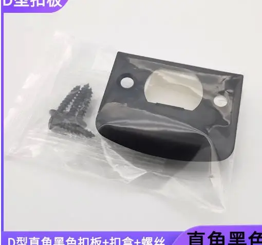 Door Lock Guide Plates Strike Plates for Interior Doors Durable Metal Easy Install Noise Reduction Wear Resistant Suitable
Door Lock Guide Plates Strike Plates for Interior Doors Durable Metal Easy Install Noise Reduction Wear Resistant Suitable