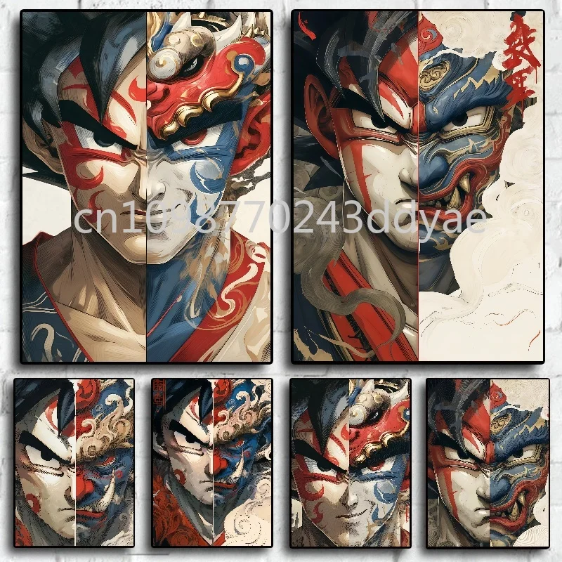 Dragon Ball Cartoon Poster Wukong Vegeta Art Picture Printing Canvas Painting Suitable for Cafe Home Wall Art Decor Painting
Dragon Ball Cartoon Poster Wukong Vegeta Art Picture Printing Canvas Painting Suitable for Cafe Home Wall Art Decor Painting