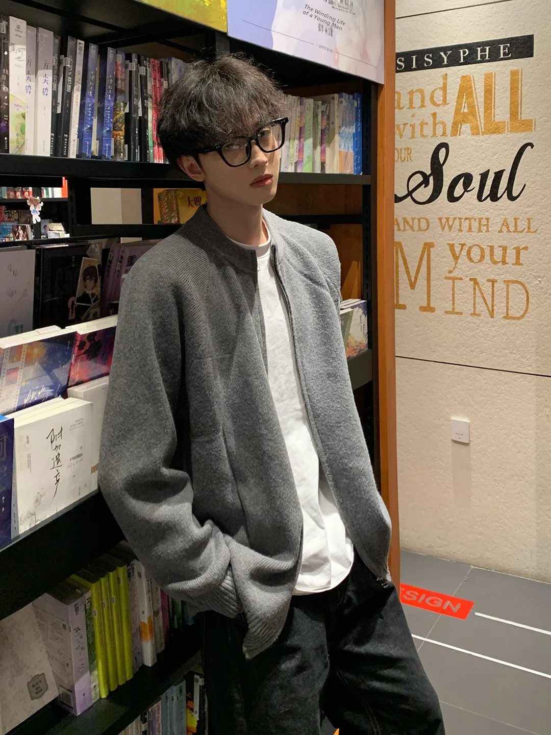 Мужской вязаный свитер с двойной молнией и воротником-стойкой, повседневная молодежная верхняя одежда, средней мягкости
Мужской вязаный свитер с двойной молнией и воротником-стойкой, повседневная молодежная верхняя одежда, средней мягкости